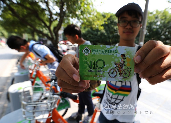 記者提前體驗(yàn)公共自行車:一小時內(nèi)輕松穿越市區(qū)