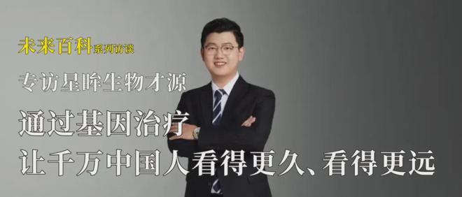 世界首次！喬治·丘奇團(tuán)隊(duì)“復(fù)活”已滅絕一萬多年的“冰原狼”計(jì)劃2028年復(fù)活猛犸象(圖10)